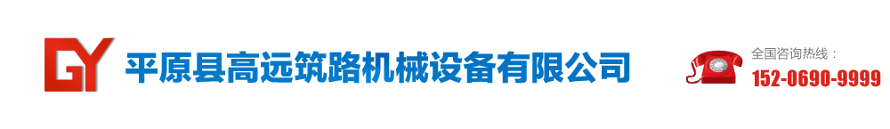 萍鄉市天東電器科技有限公司